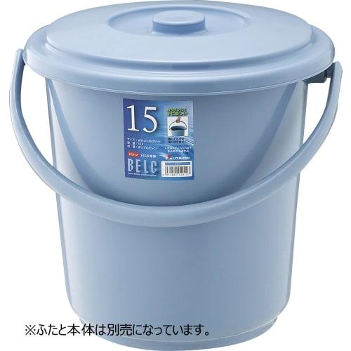 Risu Berg Bucket, Round, Blue, 15L, Made in Japan, 15SB