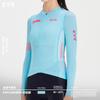 Womens Cycling Jersey Long Sleeve Breathable Bike Shirt With Print Design Road