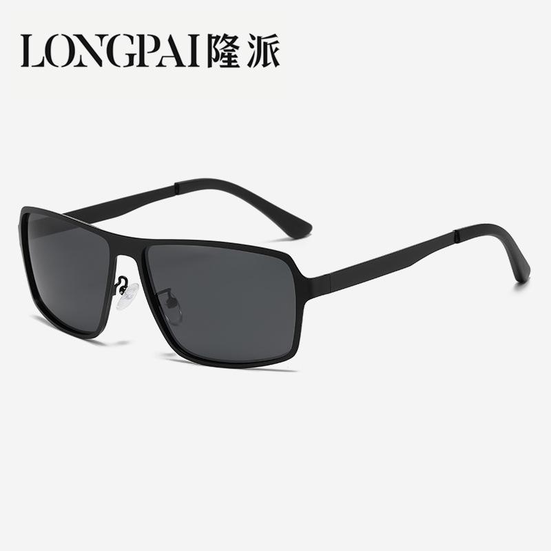 Polarized Sunglasses Driving Sports Sunglasses Men'S High-End Metal Tide-Changing Sunglasses
