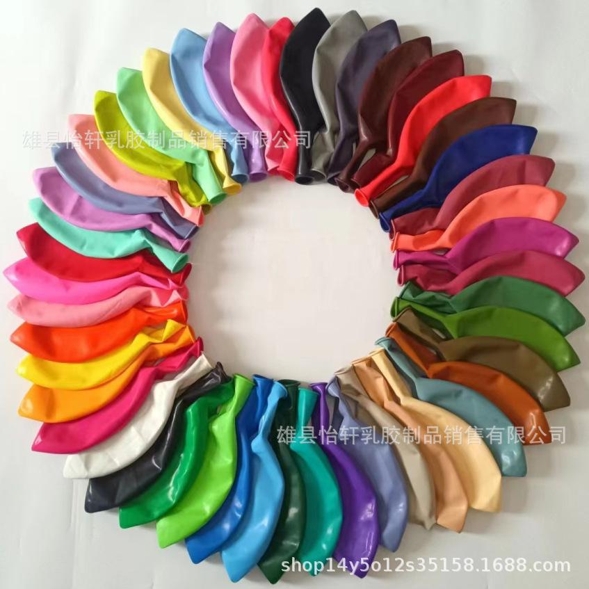 Retro Matte Macaron 36" Thickened Lawn Balloon - Perfectly Round Night Market Bestseller