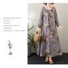 2025 Round Neck Minimalist Long Sleeve Extra Long Dress Resort Style