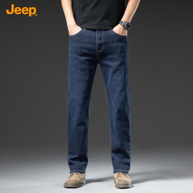 JEEP Men's Casual Relaxed Fit Straight-Leg Jeans