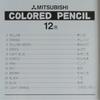 Mitsubishi Pencils, colored pencils, grade 890, standard, 12 colors, K89012CS
