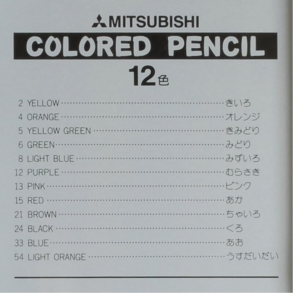 Mitsubishi Pencils, colored pencils, grade 890, standard, 12 colors, K89012CS