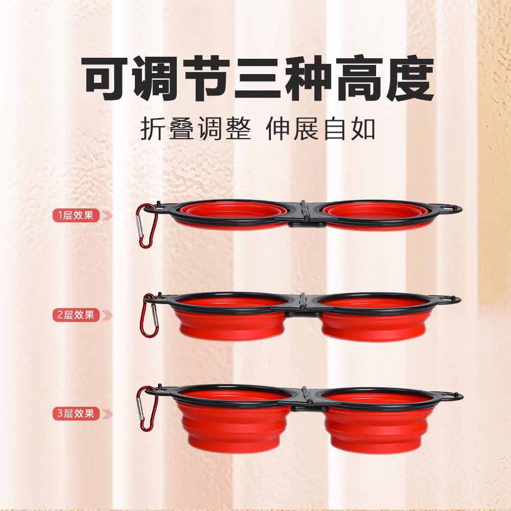 Pet double bowl folding bowl 350ml travel portable two-in-one dog bowl cat bowl foldable two-in-one