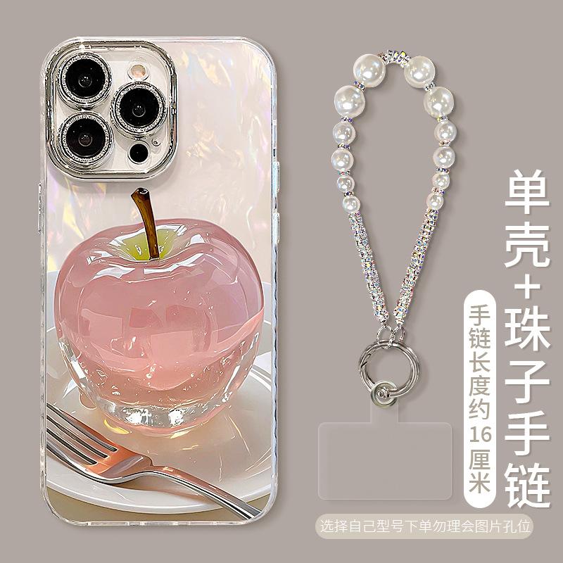 Crystal Apple Stand Bracelet Suitable for Apple 13 Mobile Phone Case Huawei Mate70pro Premium 16/15 Girls