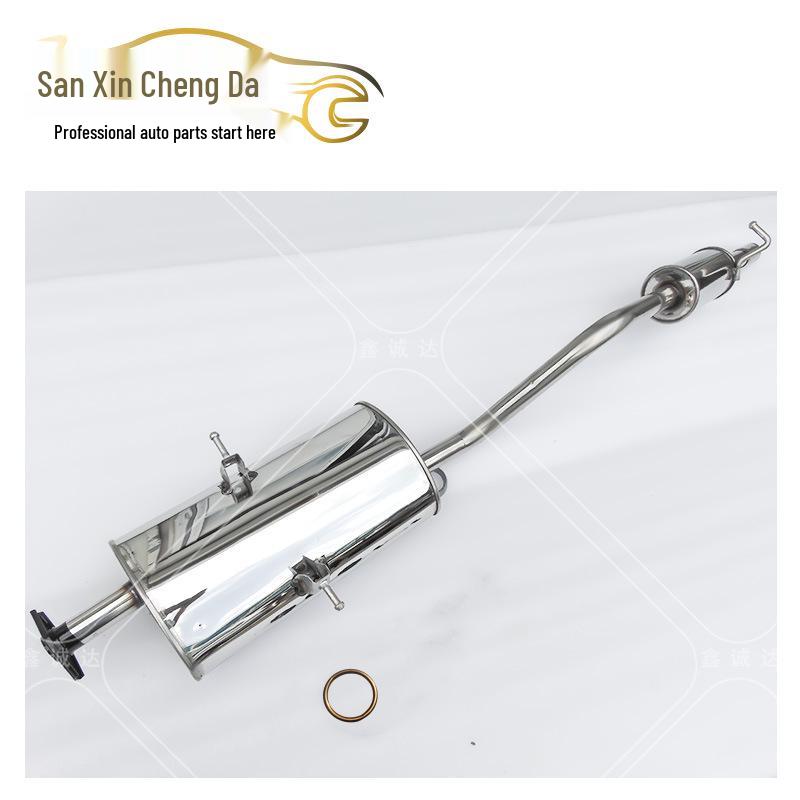 Wuling Rongguang VS Extended Small Truck Exhaust Muffler Silencer Stainless Steel