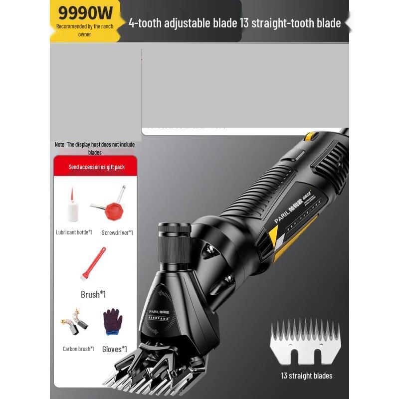 Pariou Cordless Electric Sheep Shears CN plug (adapter included)