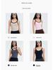 Women's Contrast Color Yoga Vest with Fixed Chest Pad - High-Strength Shockproof Sports Underwear.