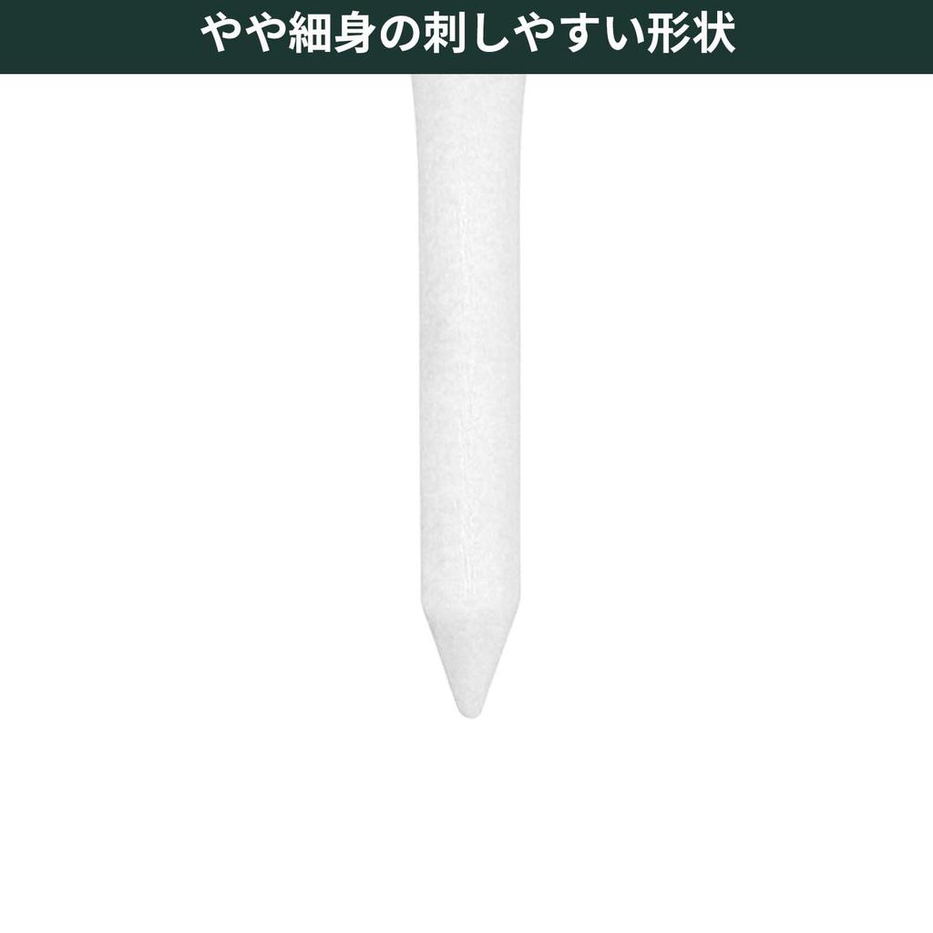 Tabata Golf Wooden Large Long GV8035 Tees, Tees, White, 60-Pack, Capacity, Tees, 70mm,