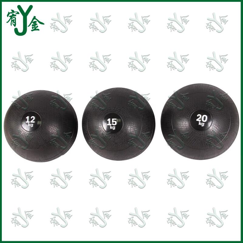 Weighted Fitness Gravity Ball