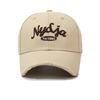 Spring Autumn Baseball Cap Men Women Embroidered Letter Sun Hat Outdoor Cap
