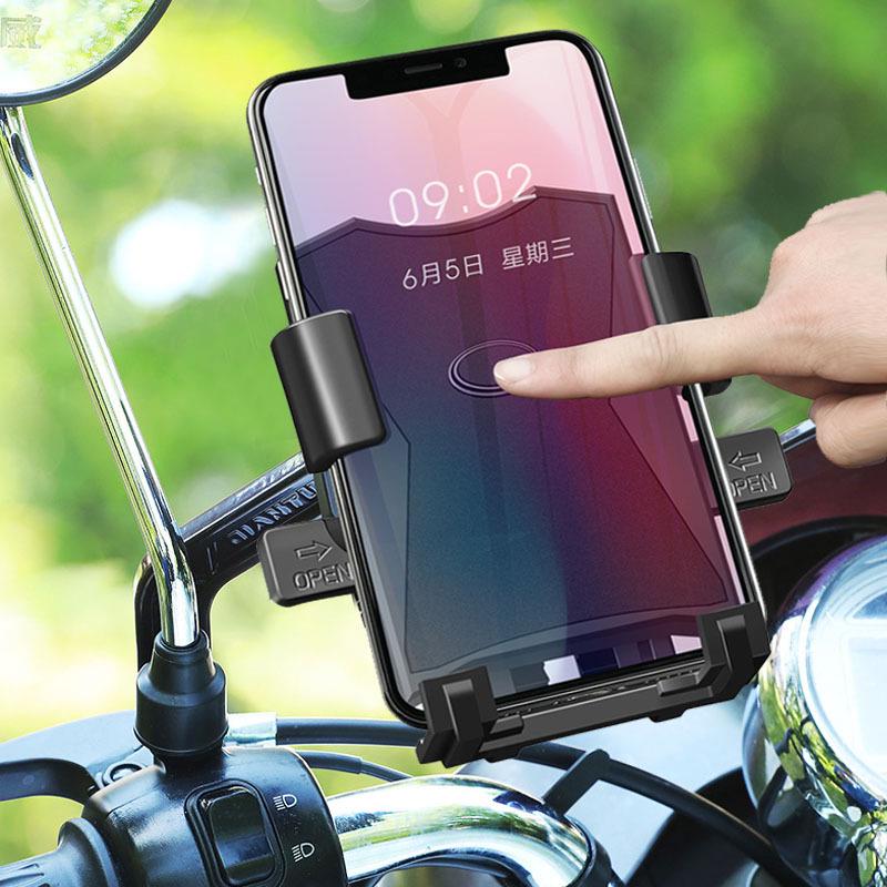 Shockproof Electric Vehicle Phone Holder for Delivery Riders - Car, Motorcycle, and Scooter Navigation Mount.