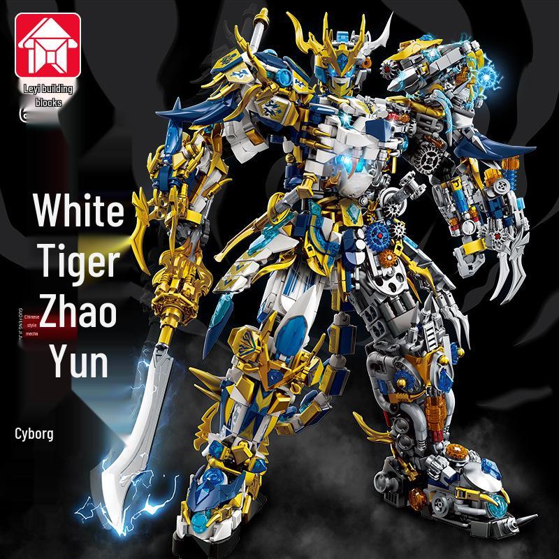 Guan Yu Azure Dragon & Zhao Yun White Tiger Mecha Building Blocks Toy Set