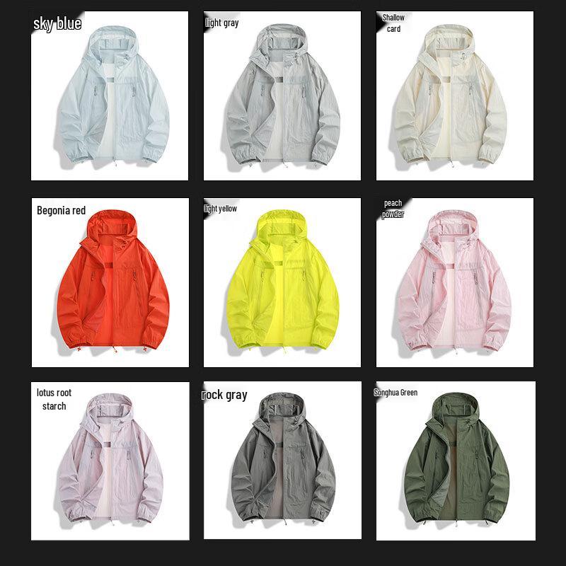 ROMON Men's Lightweight Ice Silk UV Protection Outdoor Sun Jacket