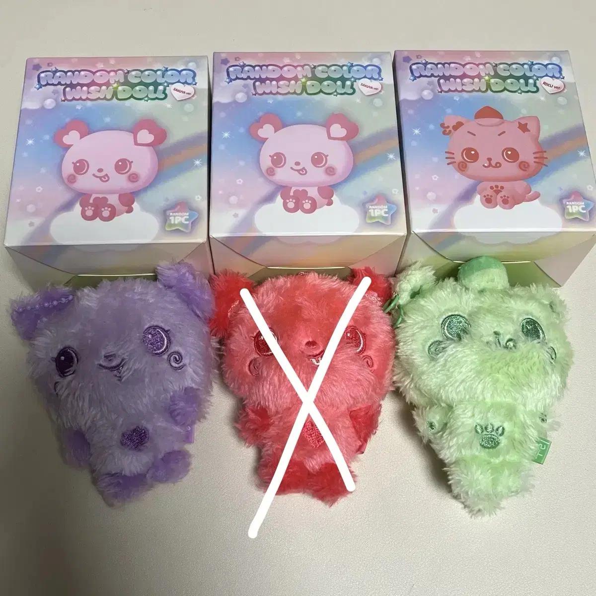 

Nct Wish Color Wishdoll Pang Cost