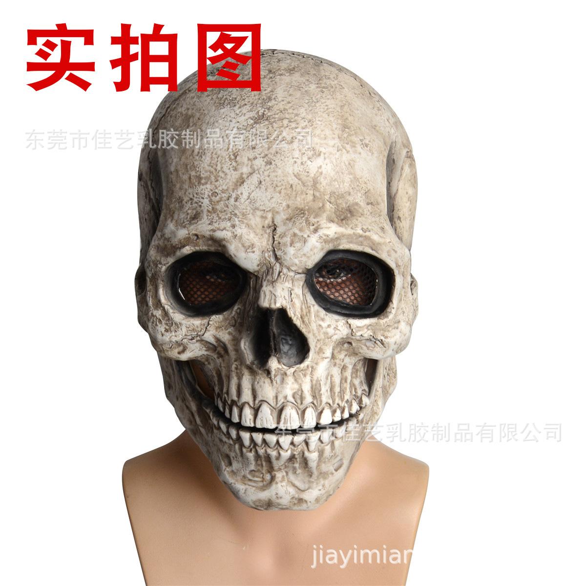 

New Halloween Skull Mask with Moving Mouth Movable Jaw Skull Full Head Mask Skull mask with moving mo