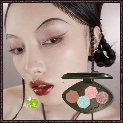 Girl Cult Eye Makeup GIRLCULT Chameleon Dream Shadow Palette Mirror Lip Gloss Pen Glue Firefly Grass Green Cosmetici da donna, 1 pezzo, 7) 40