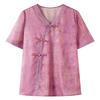 Retro Chinese Style Two-Piece Summer Outfit for Middle-Aged Women (40-60) - Short Sleeve Mother's Day Set