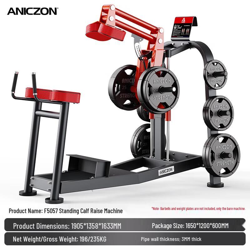 TEZEWA Standing Calf Trainer F5057