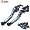 Benelli Huanglong 600/300, Lanbaolong 300 Adjustable Foldable Retractable Brake Lever