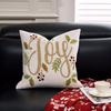 Reindeer Christmas Pillowcase, Winter Snowflake Embroidery Cushion Cover 45x45cm, Cross-border Bestseller