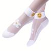 5 Pairs Floral Print Short Socks, Breathable & Lightweight Transparent Socks, Women's Stockings & Hosiery