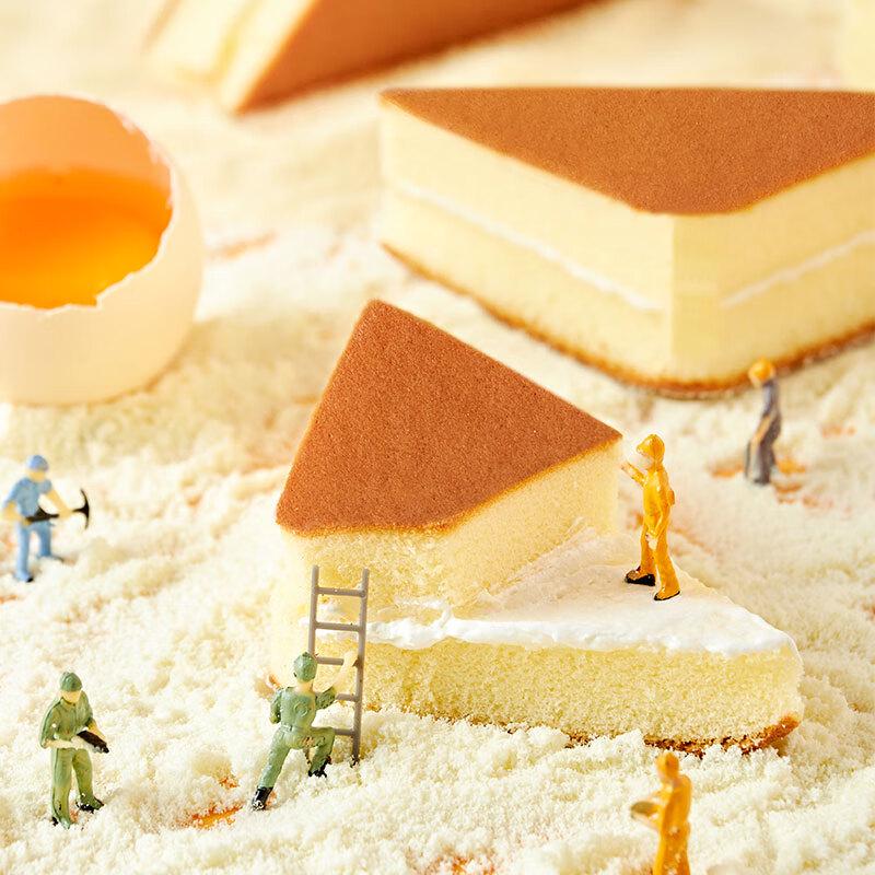 Panpan Sandwich Cake