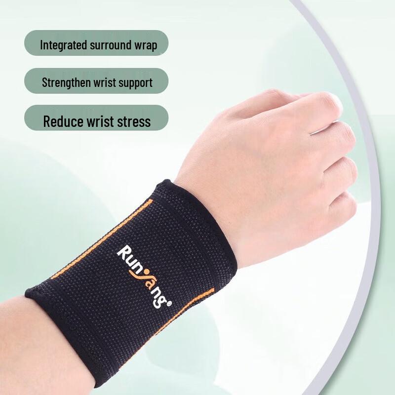 WEZHO Men s Elastic Knitted Sports Wrist Support Pair