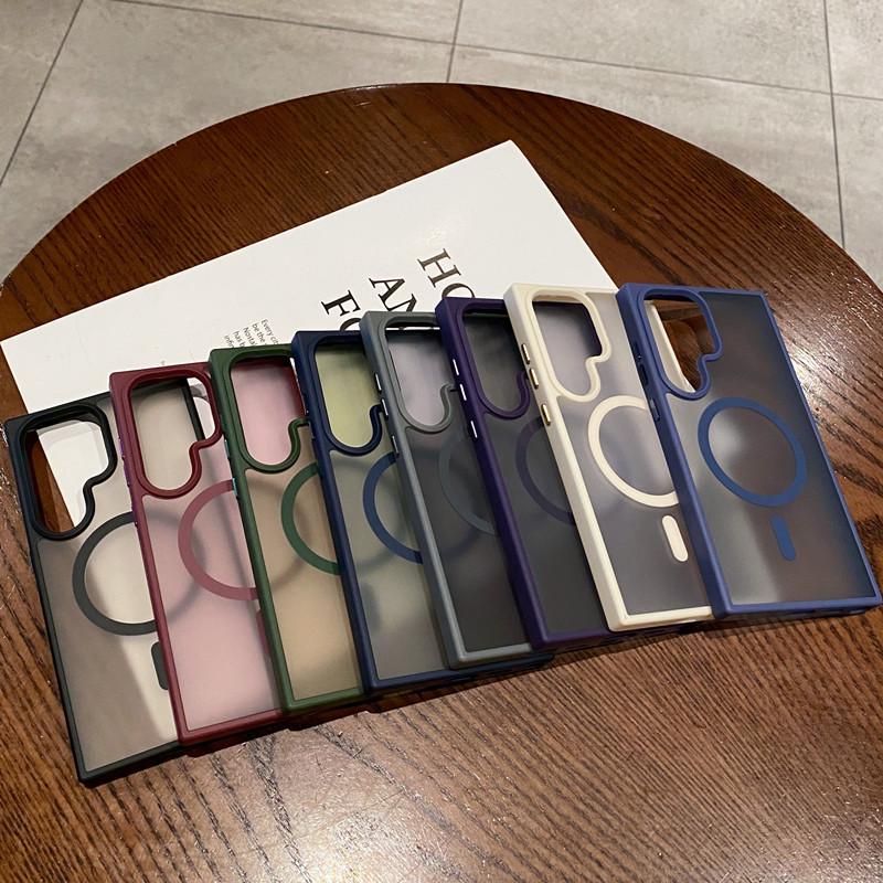 Magnetic Matte Samsung S25 Ultra Phone Case for S23/S25+/S22/S21+ Models