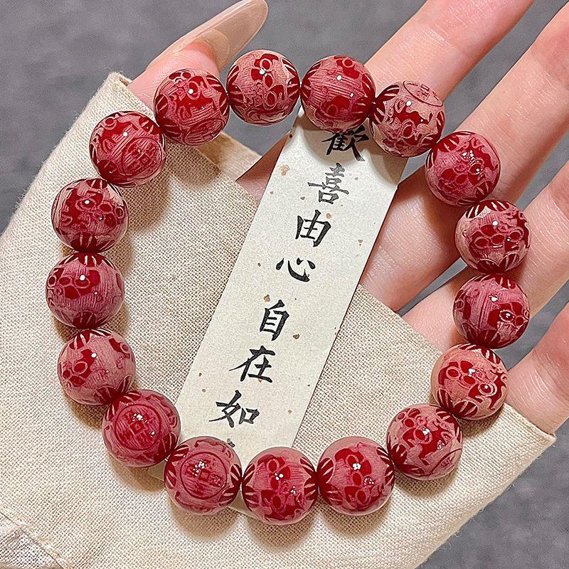 Bodhi Root Six-Character Mantra Beads: Women's Wrap-Around Bracelet for Prayer & Meditation.