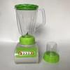 Multi Functional Electric Fruit Juicer Household Small Fully Automatic Cooking Grinder Kitchen Food Processing Equipment