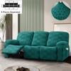1 3 Seat Elastic Recliner Sofa Cover For Living Room Jacquard Lazy Boy Chair Covers Split Non Slip Armchair Cover Sofa Slipcover