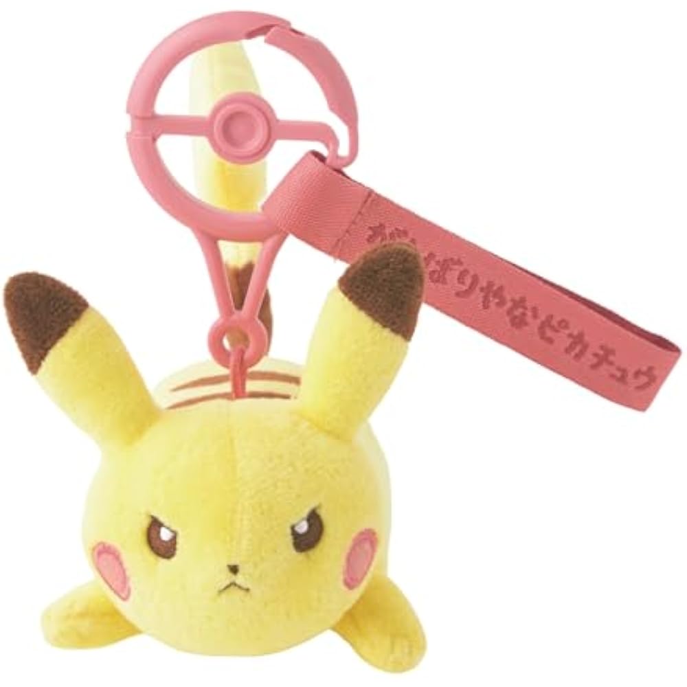 Pokemon Center Original [Domestic] Mascot 10 Pockets, 10 Colors, Good Luck, Pikachu