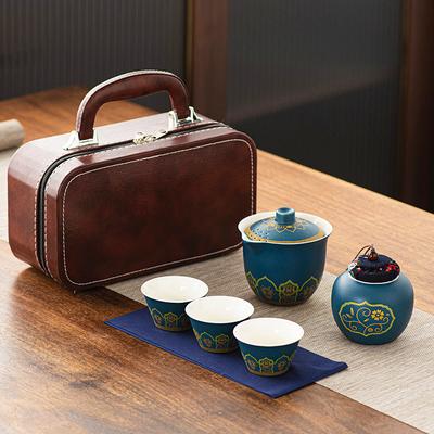 Portable Travel Tea Set Small Set Qingyun Kuaike Cup Outdoor Kung Fu Tea Set Gifts Business Souvenir