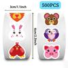 500 Pieces/roll Roll Sticker Tape Mood Animal Sticker Handbook Material Decorative Envelope Seal Sticker