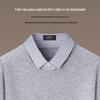 FIRS Men's Faux 2-Piece Shirt Collar Knit Sweater