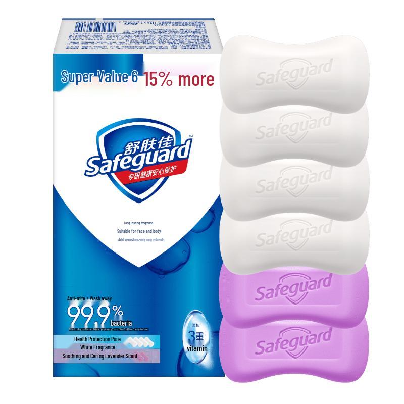 Safeguard Antibacterial Bar Soap Set