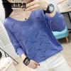 Women Sweaters Fashion Casual Pure Color Hollow Out Bat Sleeve Loose Sweater Spring Autumn Ladies Pullovers Tops Plus Size