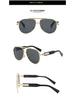 2025 Aviator Frog Mirror Fashion Sunglasses - High-End Feel