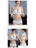 Strapless Non-Slip Push-Up Bra for Small Chest - Invisible Backless Bra for Wedding Dress