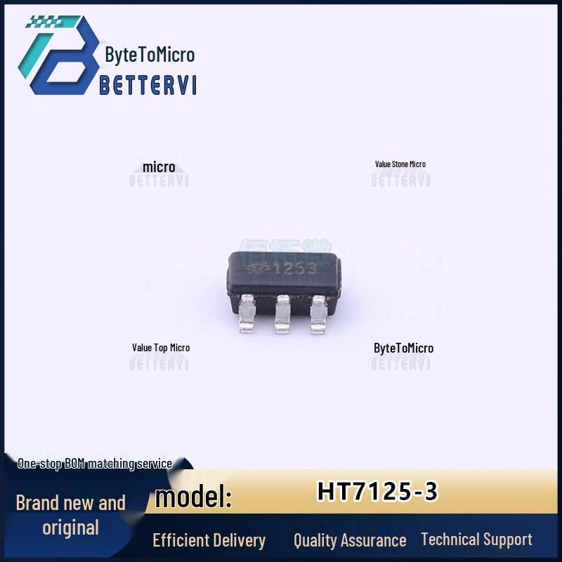 

Genuine HOLTEK HT7125-3 SOT-23-5 LDO Linear Regulator