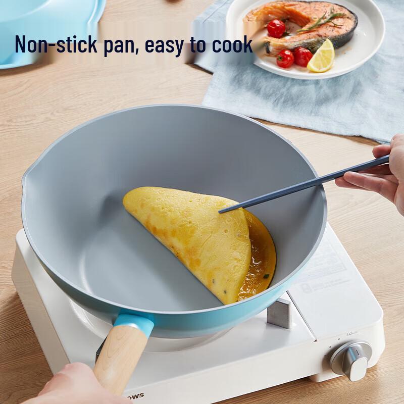 Chuida Huang Green Bird 28cm Non-Stick Induction Wok