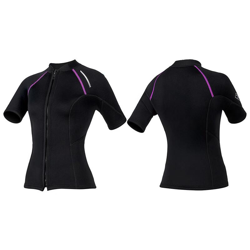 Longchan Women's 1.5mm Short-Sleeve Split Diving Wetsuit Top
