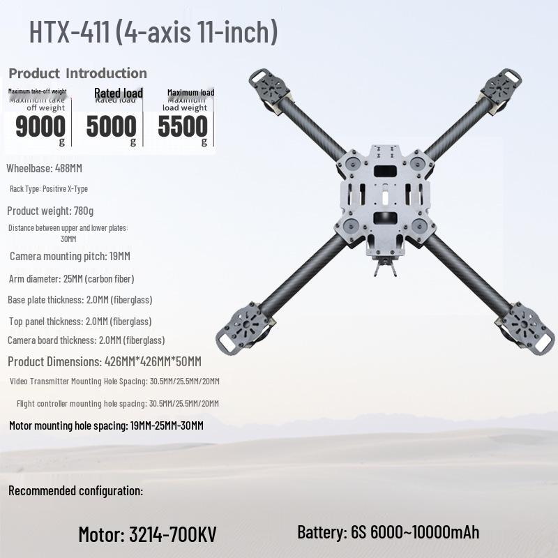 HTX 13-Inch Carbon Fiber FPV Racing Drone Frame - Four/Six-Axis, Long Endurance, High Payload