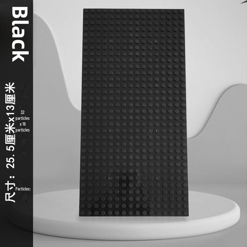 

Базовая пластина из мелкозернистых строительных блоков 16x32, совместимая с Lego - Детский настольный игрушечный аксессуар 13*25.5cm (32*16 convex points) чёрный