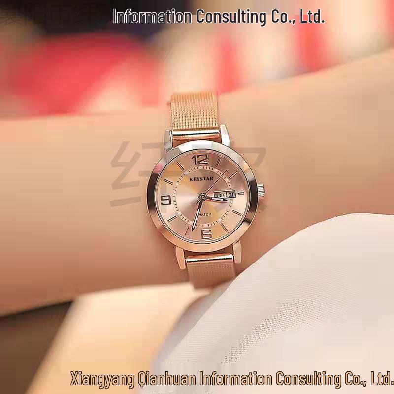 Schweizer Automatik Damen Wasserdichte Uhr mit Leuchtendem Doppeltem Kalender - Koreanisches Design für Studenten.