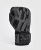VENUM GRAFFITI BOXING GLOVES Sparring Gloves for and Fitness // Boxing, Kickboxing, (Urban Charcoal, 10oz)