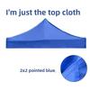 Outdoor Waterproof Canopy With Thick Oxford Fabric For Garden Use