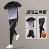 Mens Quick-Dry Sport Set Ice Silk Short Sleeve T-Shirt Shorts Running Gym Basketball Football Workout